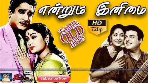 tamil video songs old|Tamil Old Songs .